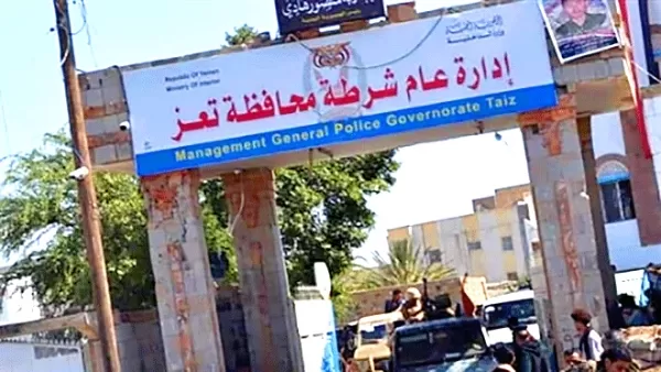شرطة تعز تبدأ حملة واسعة لضبط أسعار المياه وتتوعد المتلاعبين بعقوبات صارمة