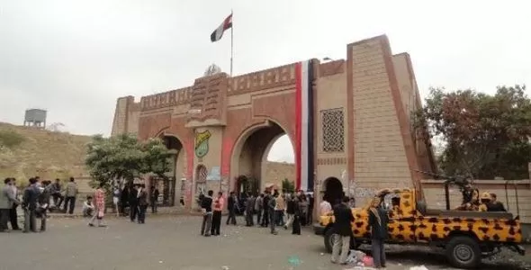 تقرير حقوقي: مقتل 33 أكاديمياً وإصابة 98 آخرين في اليمن خلال عقد من الحرب