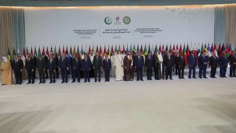 قمة الدوحة تدين العدوان على قطر وتؤكد مواجهة سياسات الاحتلال الاسرائيلي