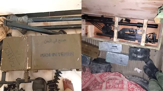 إحباط تهريب أسلحة ومتفجرات قادمة من مناطق الحوثيين إلى شبوة إحباط تهريب أسلحة ومتفجرات قادمة من مناطق الحوثيين إلى شبوة