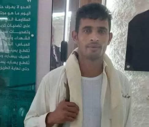 عنصر حوثي يغتصب فتاة في الحديدة مستغلا نفوذ والده للإفلات من العقاب