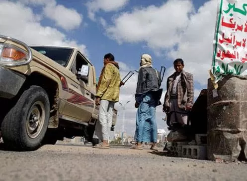 الحوثيون يقتلون تاجر عسل قرب حاجز تفتيش في رداع