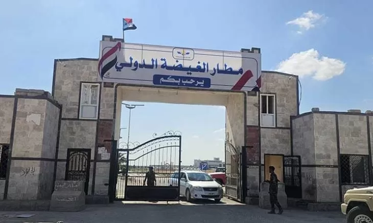 تعيينات الانتقالي تعيد رسم النفوذ في المنافذ والمطار وهيئة المعادن بالمهرة