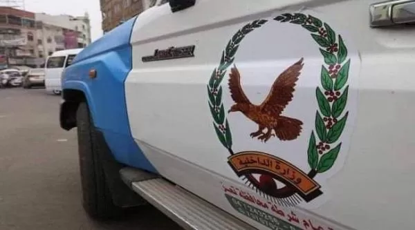 تعز: الشرطة تلقي القبض على متهم بقضية مقتل مواطن بمنطقة "عصيفرة"