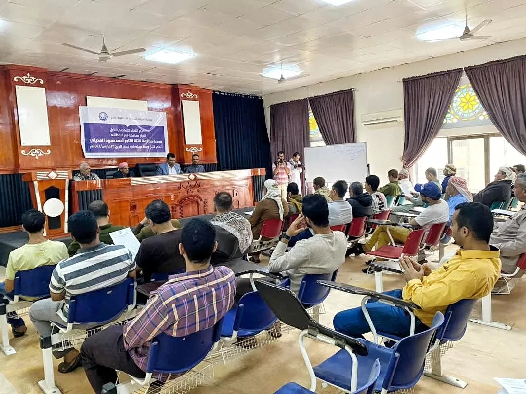 تعز.. الغرفة التجارية تطالب بسرعة إحالة قتلة "التاجر العديني" إلى النيابة