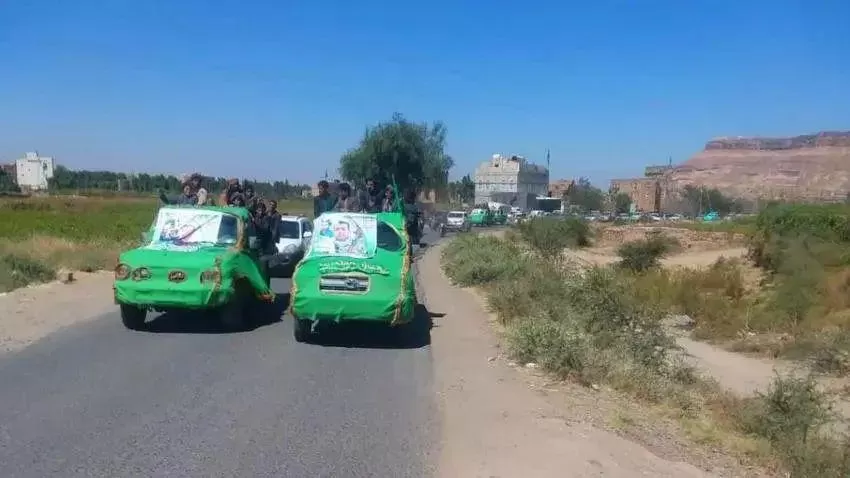 جماعة الحوثي تعترف بمقتل عدد من أفرادها خلال مواجهات مع الجيش