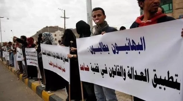 منظمات حقوقية تطالب الحوثي بوقف خطاب التحريض ضد الأقليات الدينية