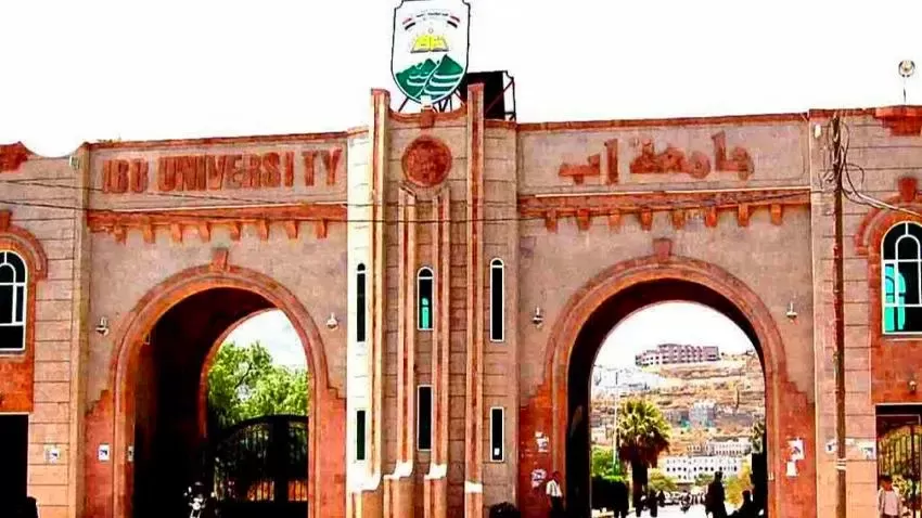 جماعة الحوثي تفرض مدرسين بدون مؤهلات داخل جامعة إب