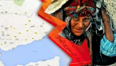 اتفاق مرتقب بين الحكومة والحوثيين يشمل صرف المرتبات وتوحيد العملة